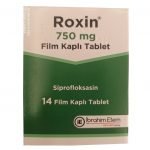 ロキシン-750-イブラヒム