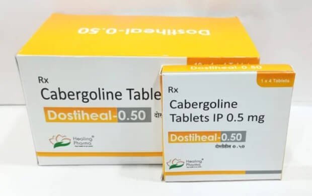 カベルゴリン-0-5mg-治癒