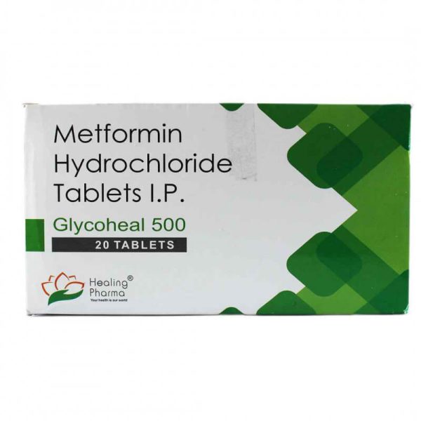 グリコヒール 500mg 20錠 ヒーリング